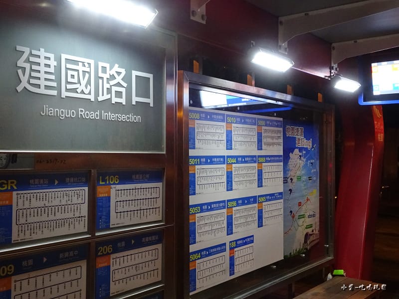 建國路口公車站 (1)15.jpg