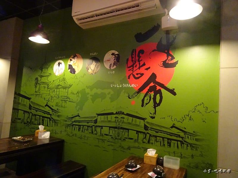 小料理食事処居酒屋 (6)12.jpg