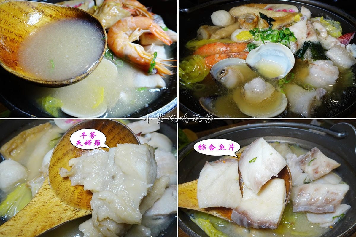 招牌小海鍋-.jpg