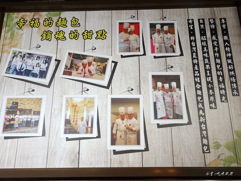 許燕斌手作烘焙 (10)1.jpg 許燕斌手作烘焙 (10)1.jpg