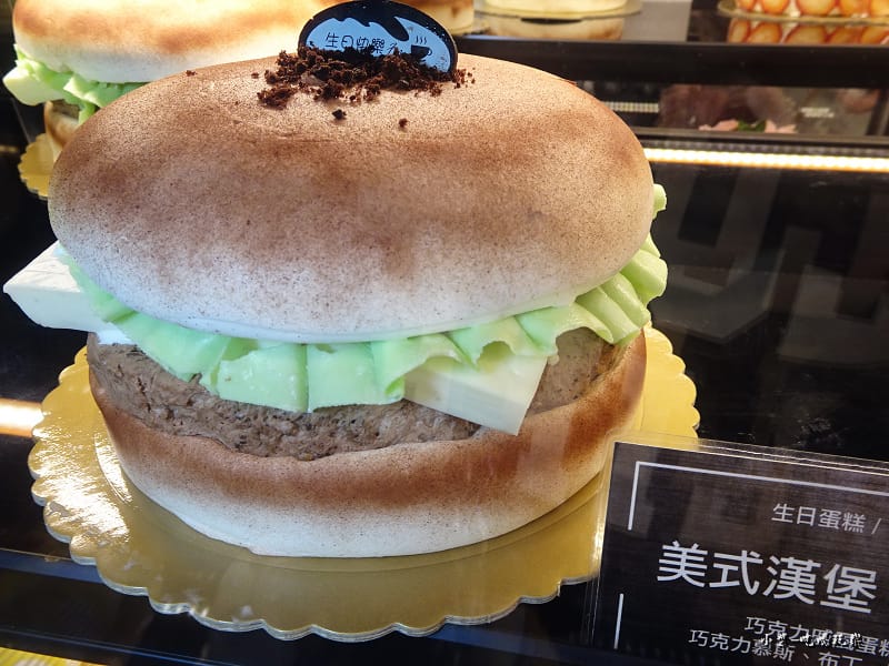 美式漢堡15.jpg 美式漢堡15.jpg