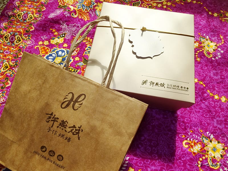 手工餅乾禮盒 (1)10.jpg 手工餅乾禮盒 (1)10.jpg