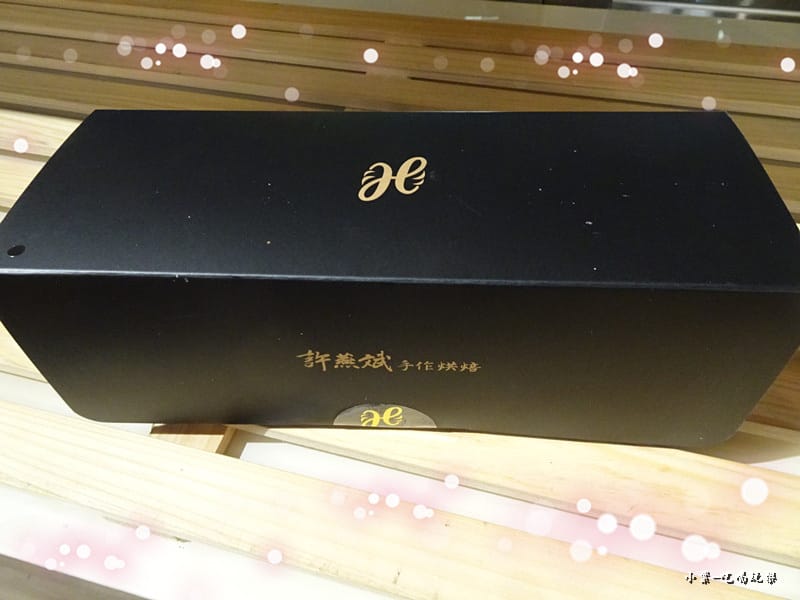 蛋糕盒21.jpg 蛋糕盒21.jpg