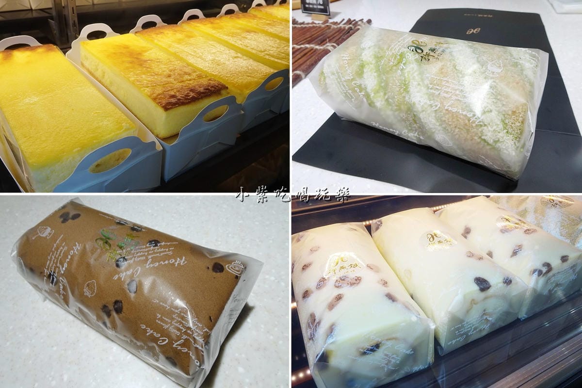彌月蛋糕.jpg 彌月蛋糕.jpg