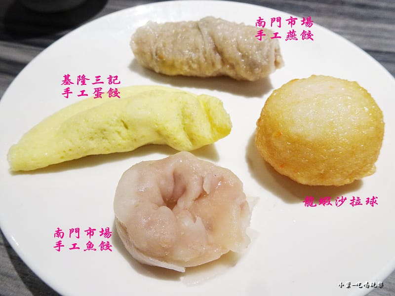 手工丸餃47.jpg 手工丸餃47.jpg