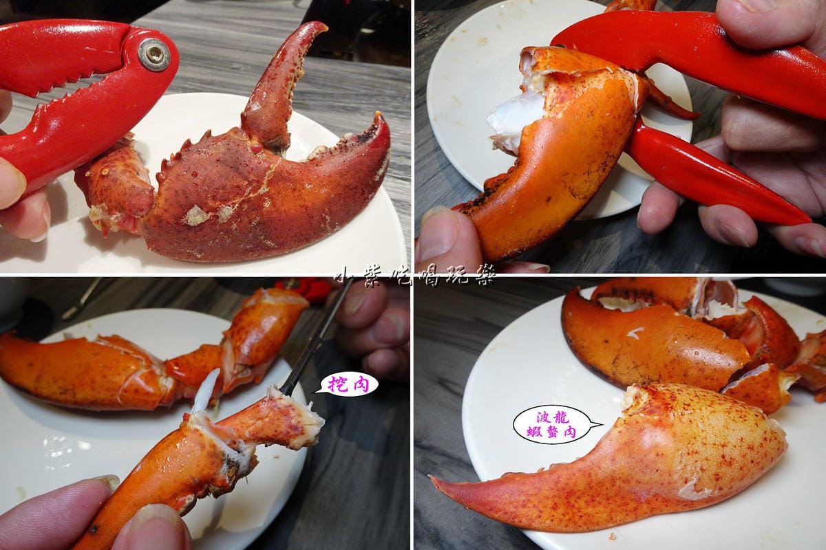 蝦螯肉-.jpg 蝦螯肉-.jpg