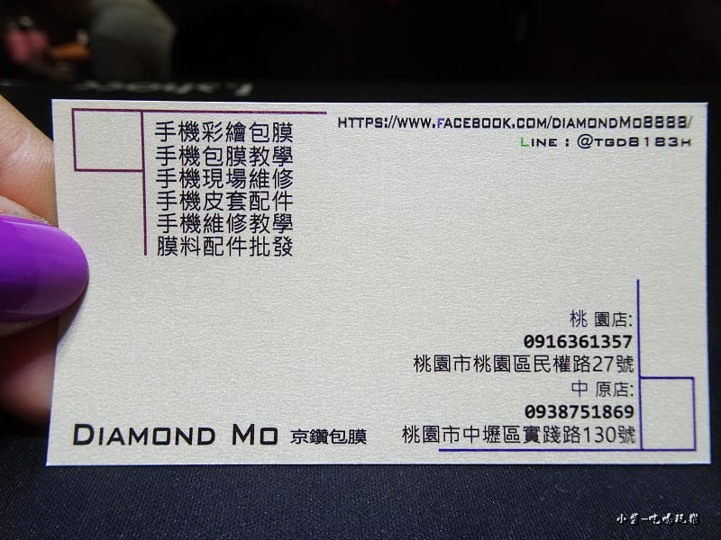 DSC0423911.jpg