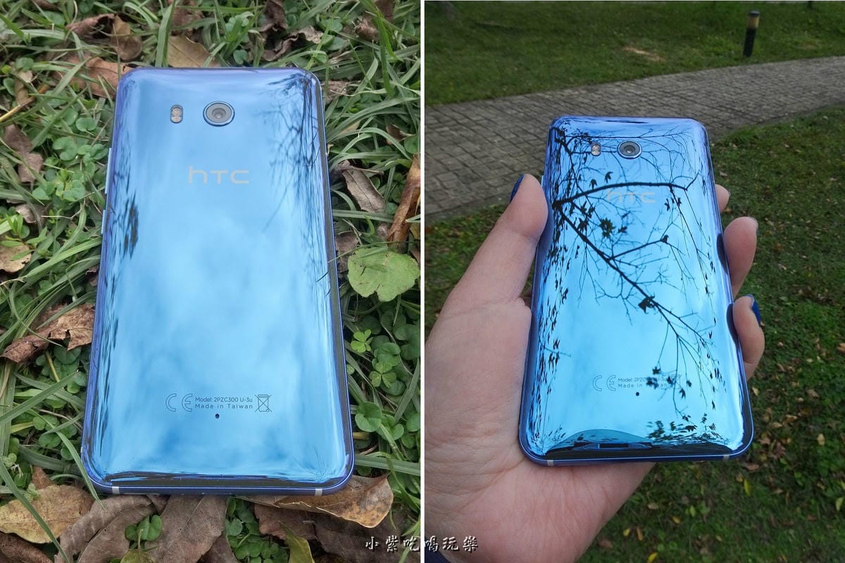 HTC U11銀藍色.jpg