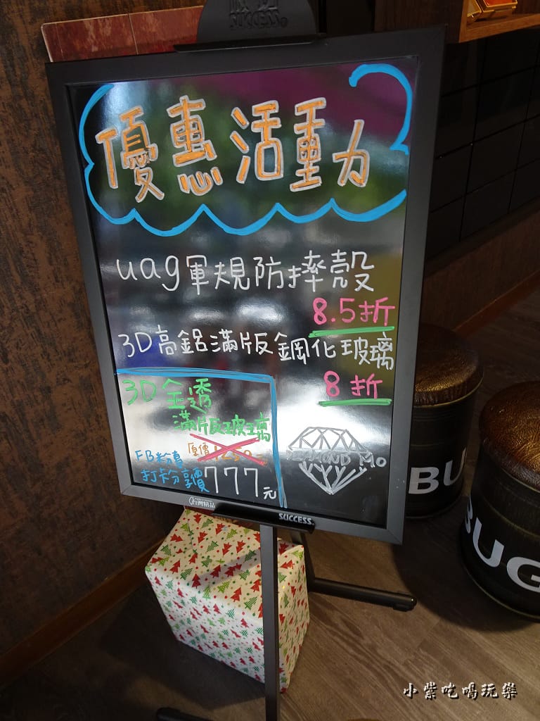 DSC041942.jpg
