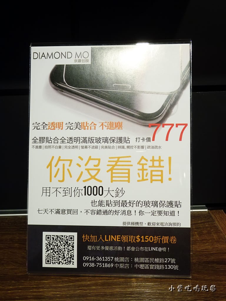 DSC041963.jpg