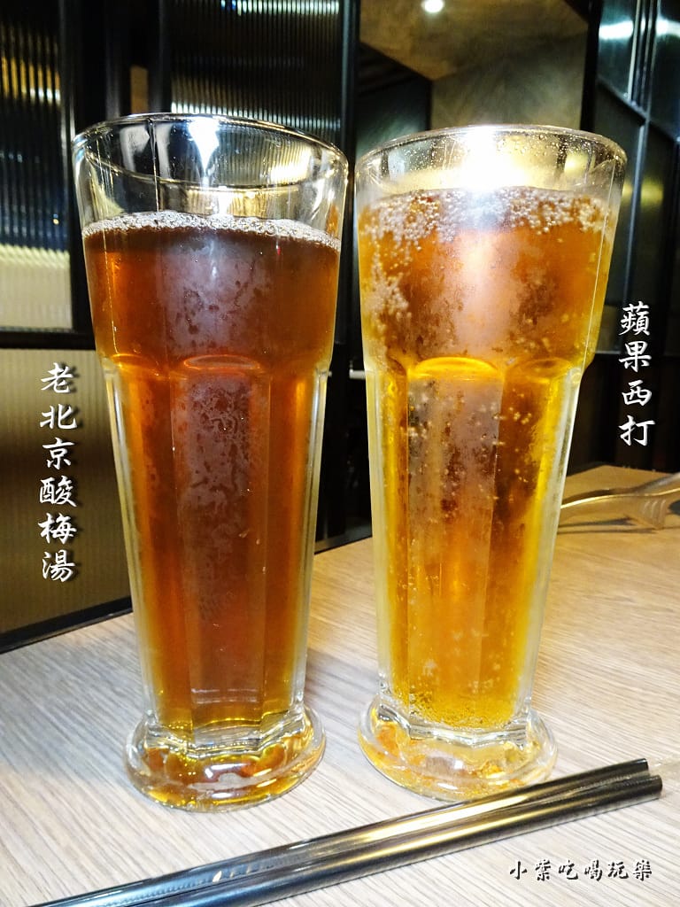 山奧屋燒肉 (15)1.jpg