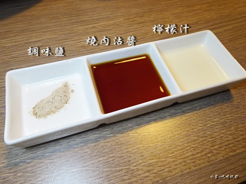 山奧屋燒肉 (14)29.jpg