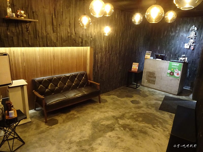 山奧屋燒肉 (35)45.jpg