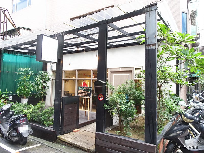 麋鹿、迷路義式餐廳 (1)21.jpg