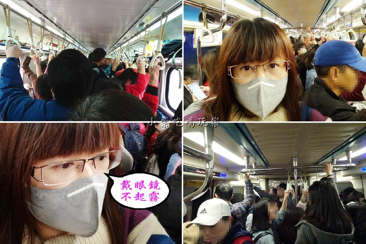 搭火車及捷運.jpg