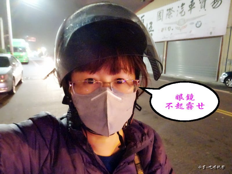 呼立淨高效科技濾網口罩 (2).jpg