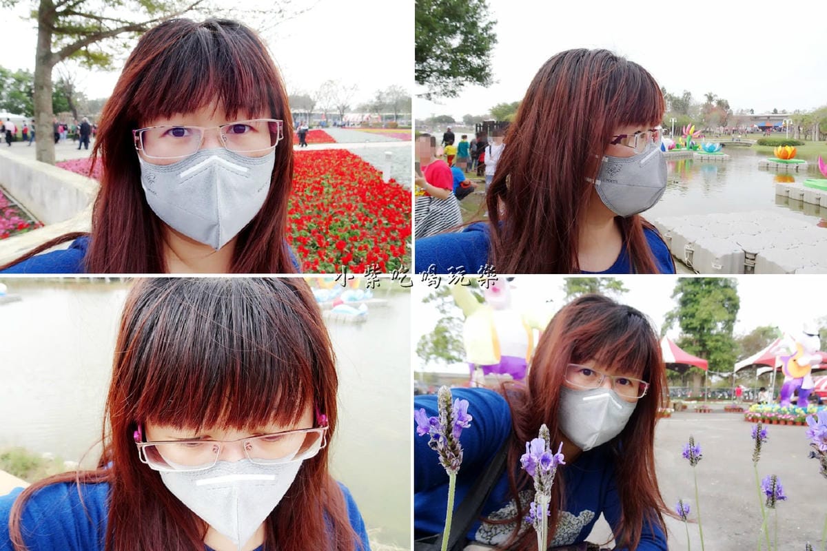 賞花防過敏.jpg