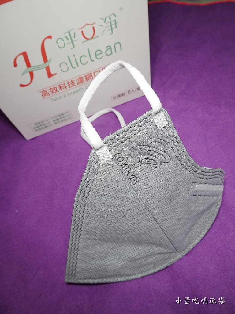 呼立淨高效科技濾網口罩 (13).jpg