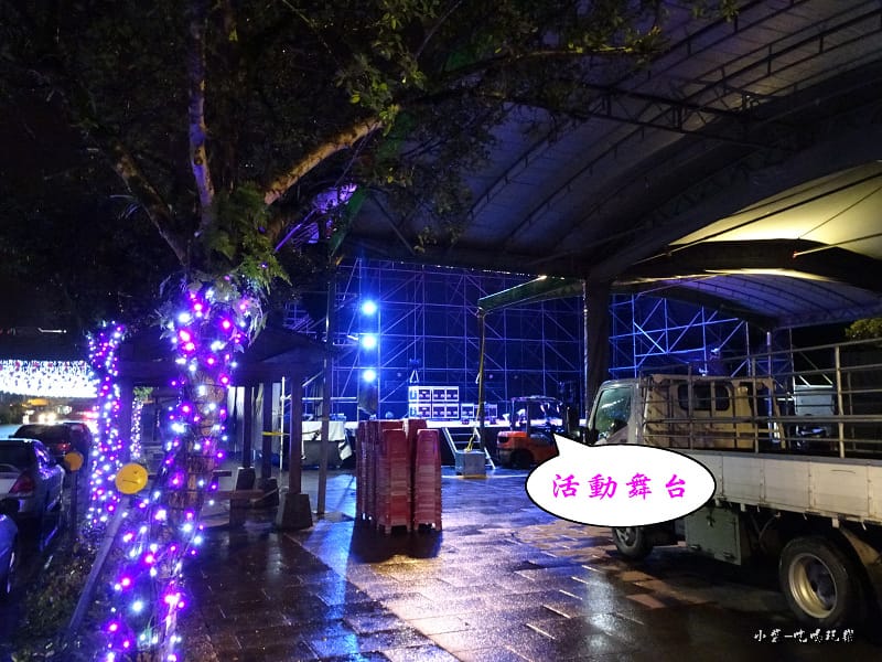宜蘭賞花燈-員山公園19.jpg 宜蘭賞花燈-員山公園19.jpg