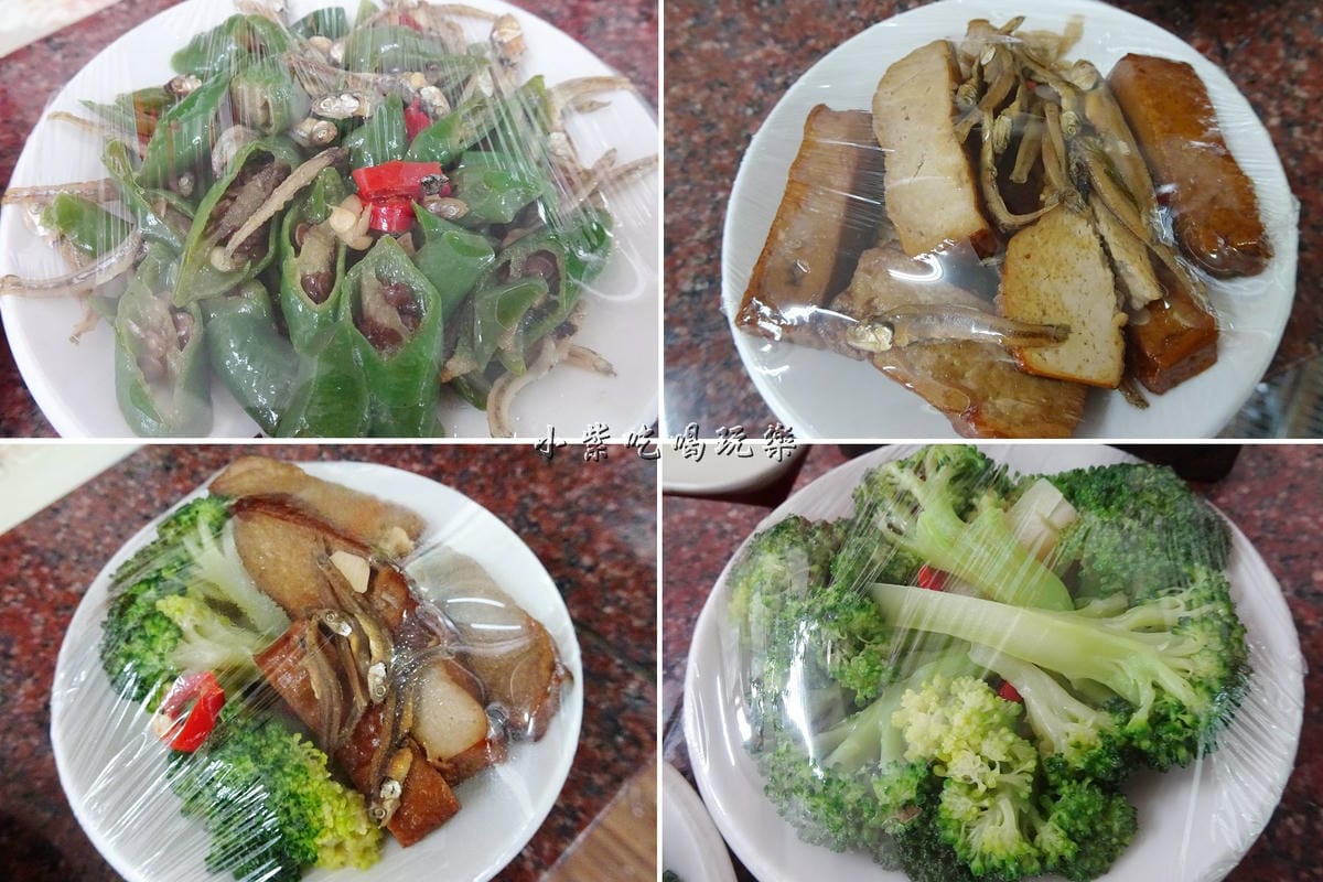 阿金嫂-小吃.jpg 阿金嫂-小吃.jpg