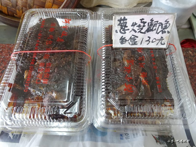 蔥燒鯽魚 (2)3.jpg 蔥燒鯽魚 (2)3.jpg