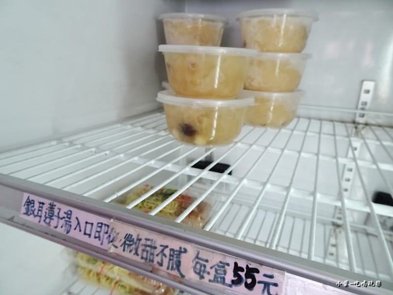 阿金嫂傳統小吃 (7).jpg 阿金嫂傳統小吃 (7).jpg