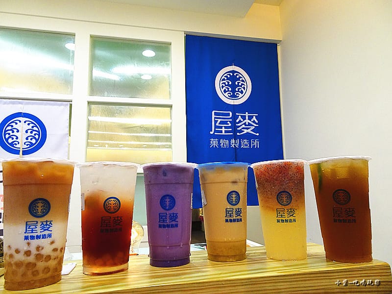 屋麥菓物製造所 (11)5.jpg 屋麥菓物製造所 (11)5.jpg