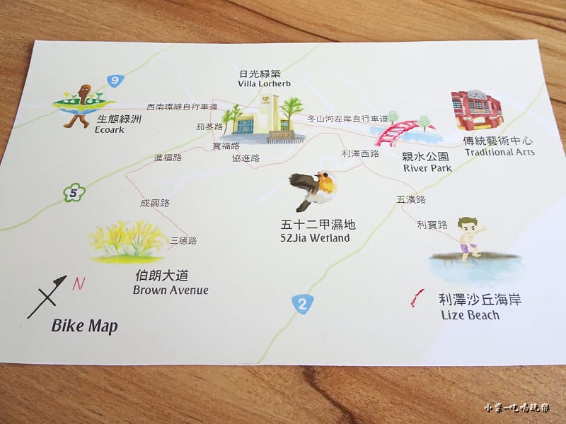 綠光私廚 (13)41.jpg 綠光私廚 (13)41.jpg