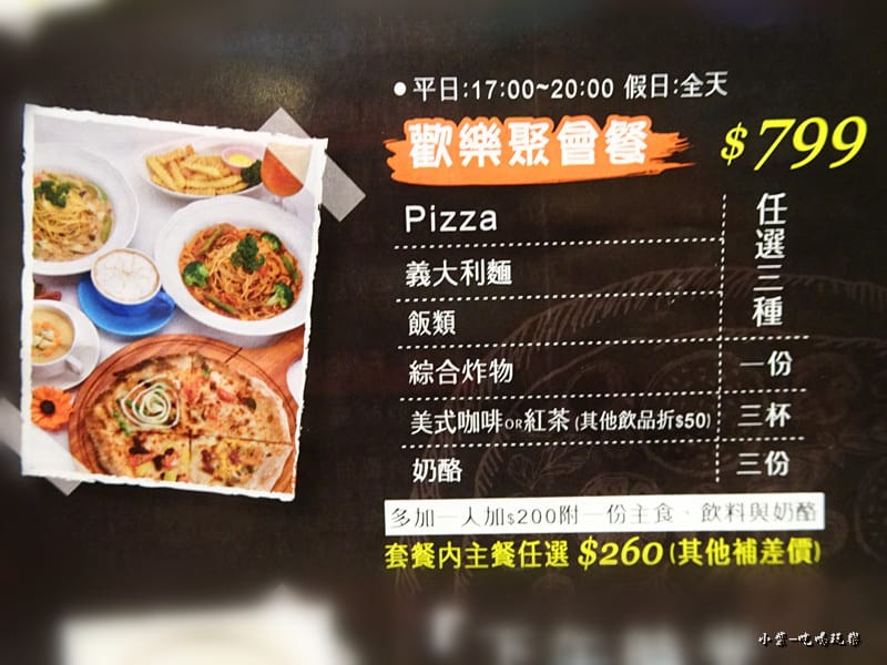 misha caffe x pizzeria (10)0.jpg