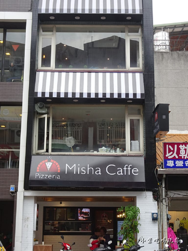 misha caffe x pizzeria (22)2.jpg