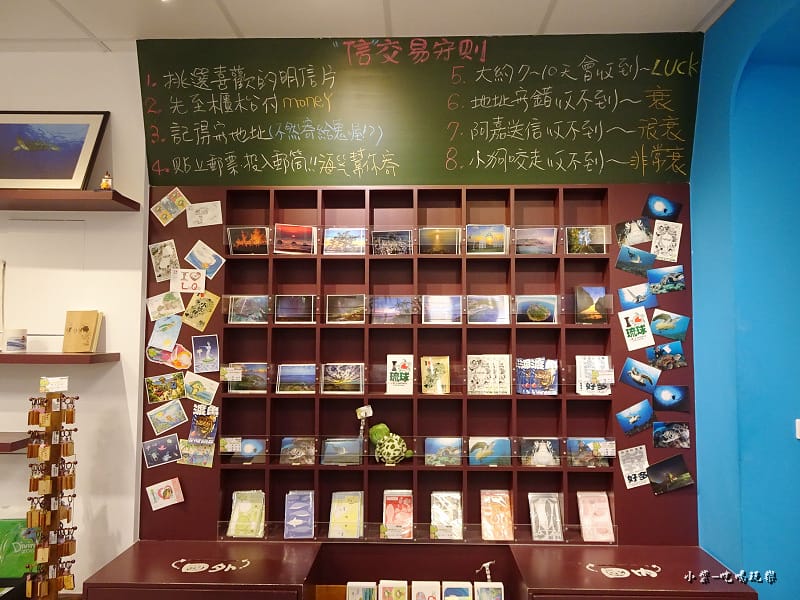 海龜ㄉ故事8.jpg 海龜ㄉ故事8.jpg
