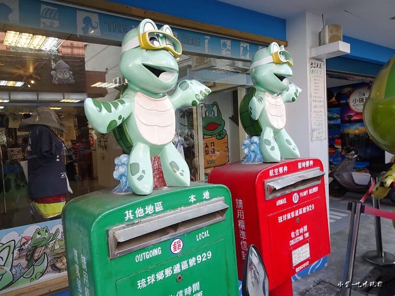 海龜ㄉ故事12.jpg 海龜ㄉ故事12.jpg