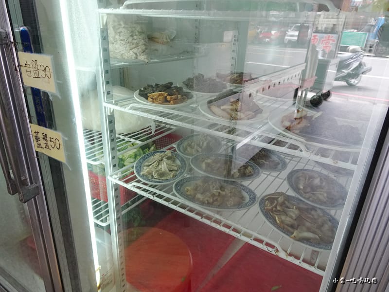 賴記嘉義雞肉飯 (8)13.jpg 賴記嘉義雞肉飯 (8)13.jpg