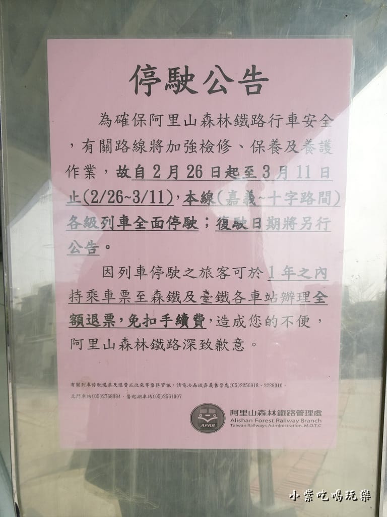沈睡森林22.jpg