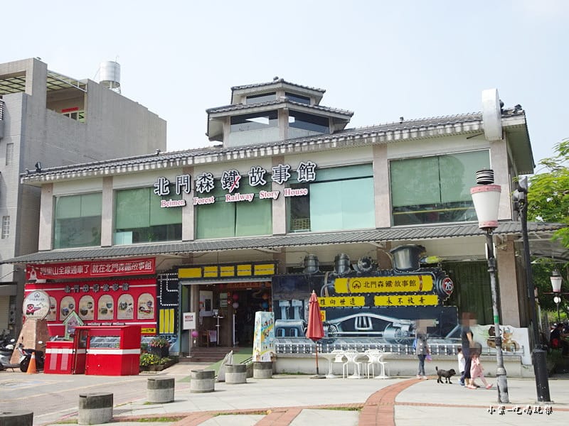 沈睡森林13.jpg