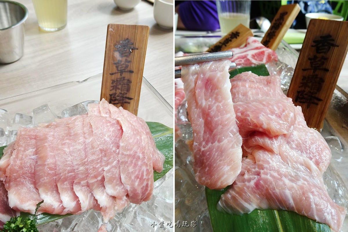 香草霜降-.jpg