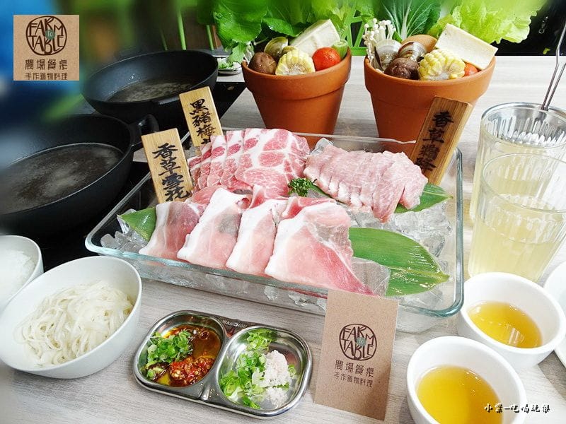 農場三隻小豬套餐 (4)10.jpg