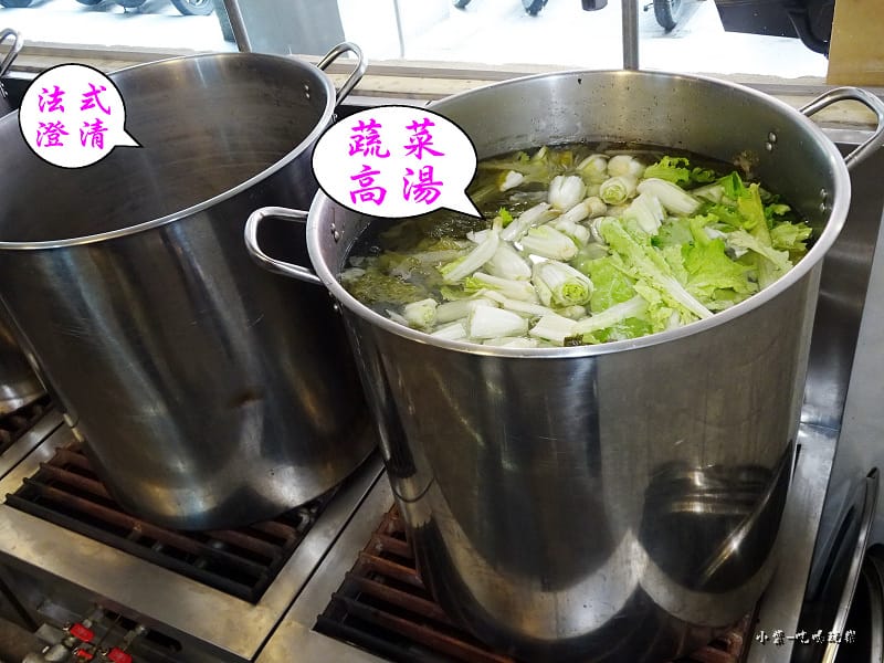 農場餐桌廚房 (6)22.jpg
