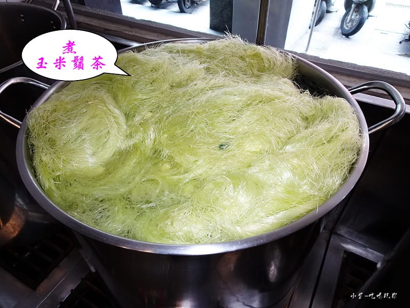 玉米鬚茶 (2)2.jpg