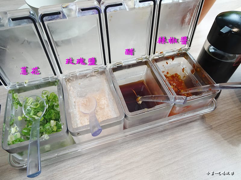 農場餐桌手鍋物料理 (10)24.jpg