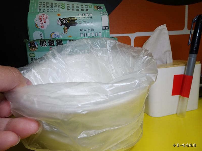 熊愛鍋 (8).jpg 熊愛鍋 (8).jpg