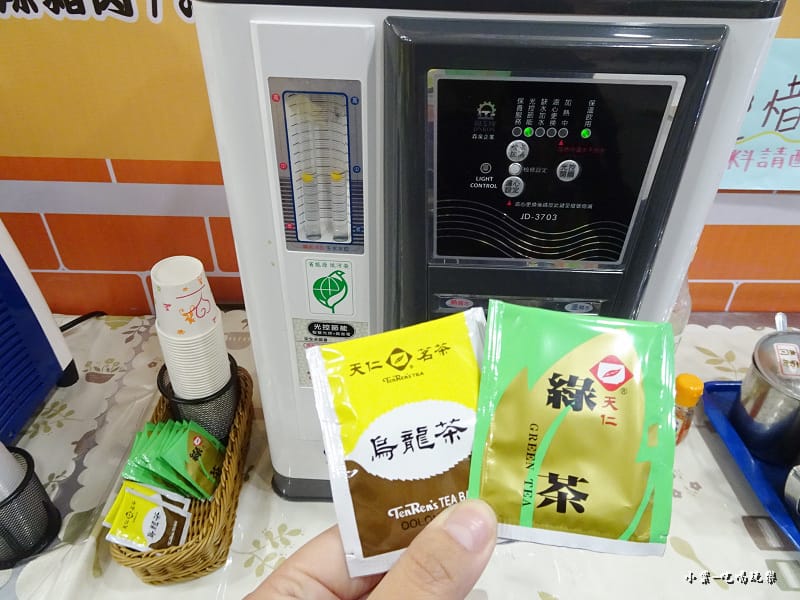 熊愛鍋 (2)16.jpg 熊愛鍋 (2)16.jpg