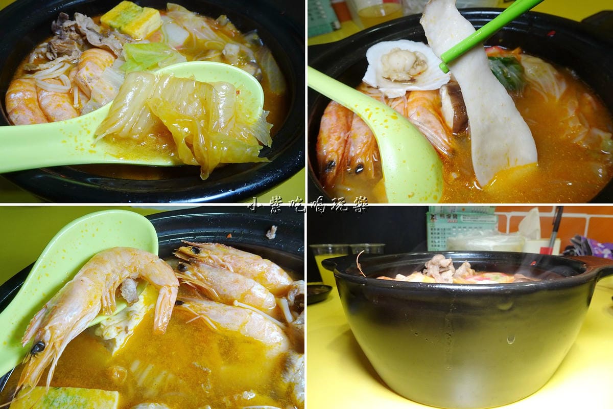 海鮮泡菜鍋-.jpg 海鮮泡菜鍋-.jpg