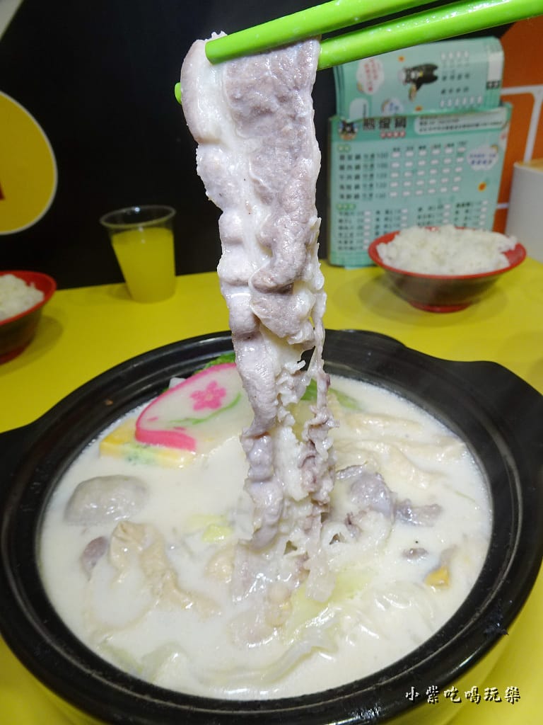 牛奶起司牛肉鍋 (7).jpg 牛奶起司牛肉鍋 (7).jpg