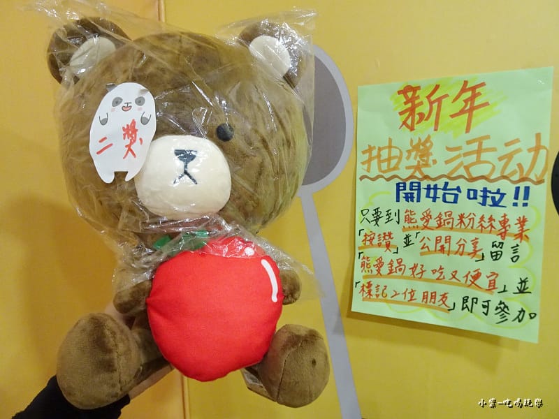 打卡分享抽 (1).jpg 打卡分享抽 (1).jpg