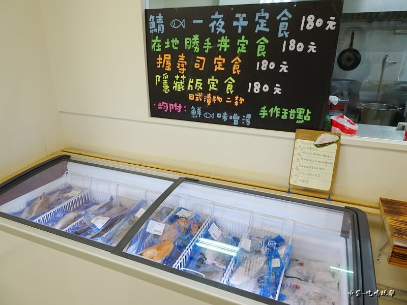 祝大漁物產文創館 (29)22.jpg