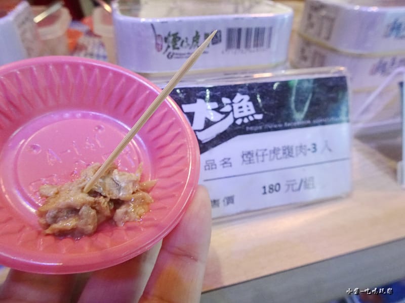 祝大漁物產文創館 (7)35.jpg
