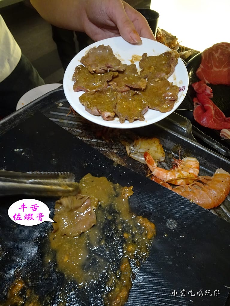 蝦膏牛舌 (2)10.jpg 蝦膏牛舌 (2)10.jpg