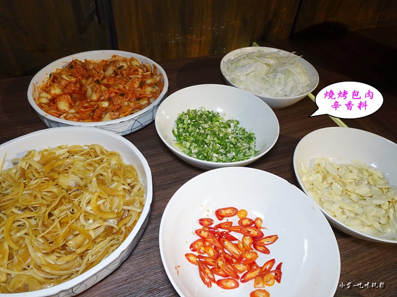 燒烤包肉食材40.jpg 燒烤包肉食材40.jpg