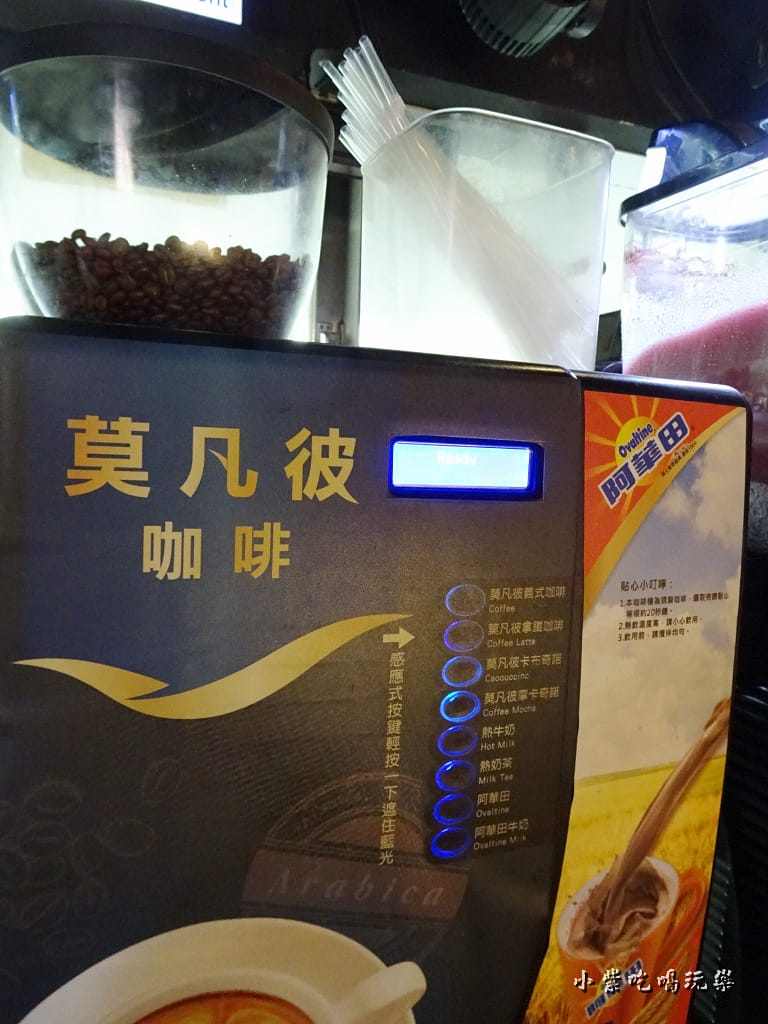 皇上吉饗 (8)6.jpg 皇上吉饗 (8)6.jpg